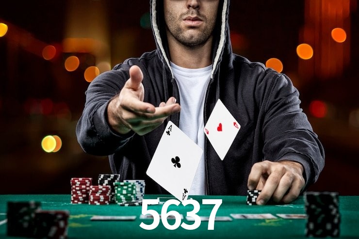 5637.com